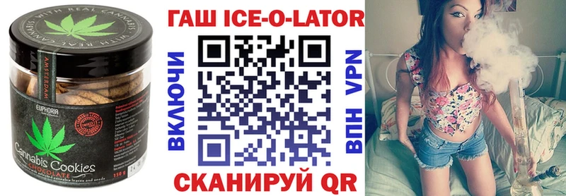 Canna-Cookies марихуана  гидра зеркало  Ирбит 