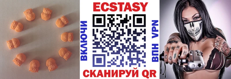 ЭКСТАЗИ бентли  Ирбит 
