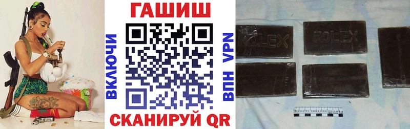 хочу наркоту  Ирбит  ГАШ убойный 