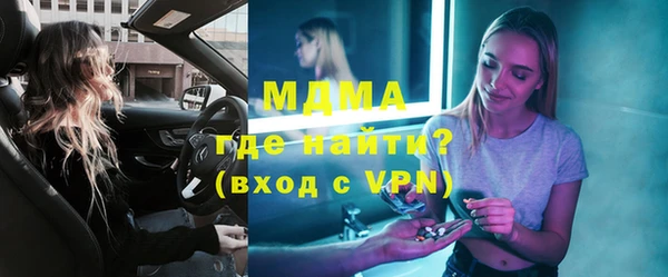 героин Дмитровск