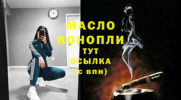 кокаин колумбия Новодвинск