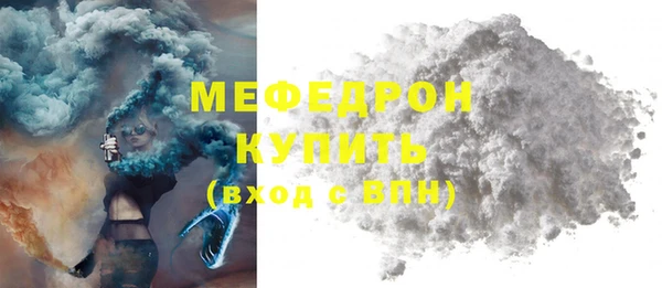героин Дмитровск