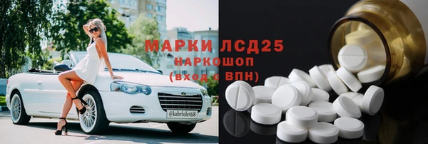 бошки Дмитриев