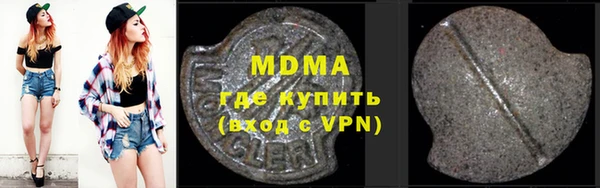 героин Дмитровск