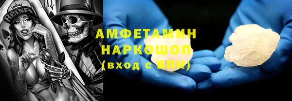 бошки Дмитриев