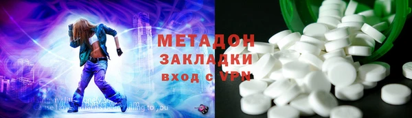 ГАЛЛЮЦИНОГЕННЫЕ ГРИБЫ Ельня
