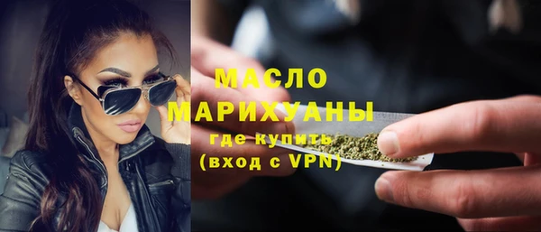 кокаин колумбия Новодвинск