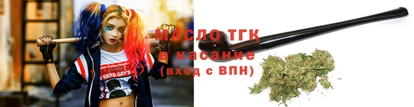 кокаин колумбия Новодвинск