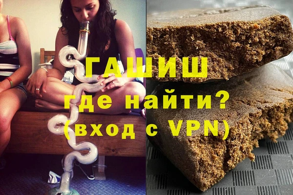 кокаин колумбия Новодвинск