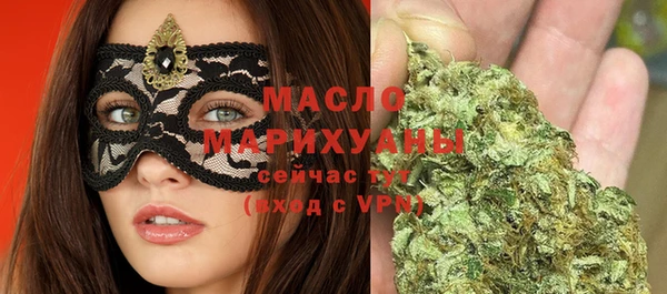 бошки Дмитриев