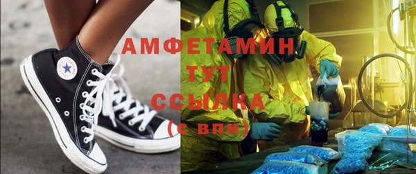героин Дмитровск
