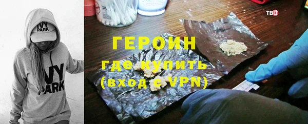 кокаин колумбия Новодвинск