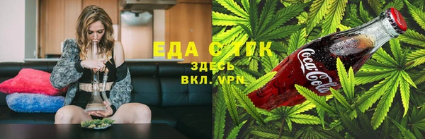 кокаин колумбия Новодвинск