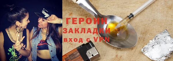 бошки Дмитриев