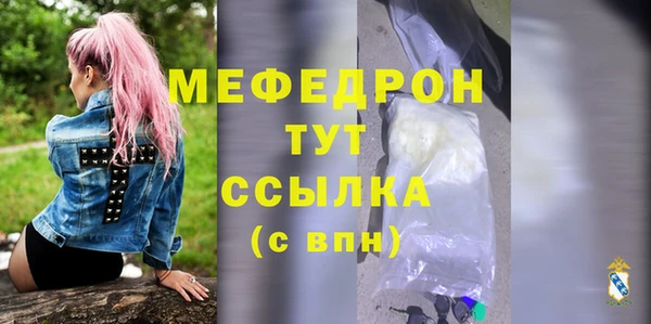 кокаин колумбия Новодвинск