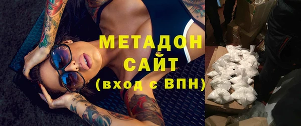 бошки Дмитриев