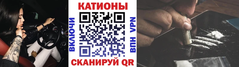 МЕФ 4 MMC  дарнет шоп  Ирбит 