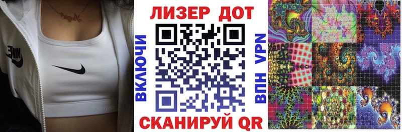 как найти наркотики  Ирбит  kraken tor  Марки N-bome 1,8мг 