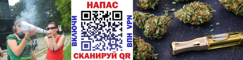 где продают наркотики Ирбит Бошки марихуана марихуана
